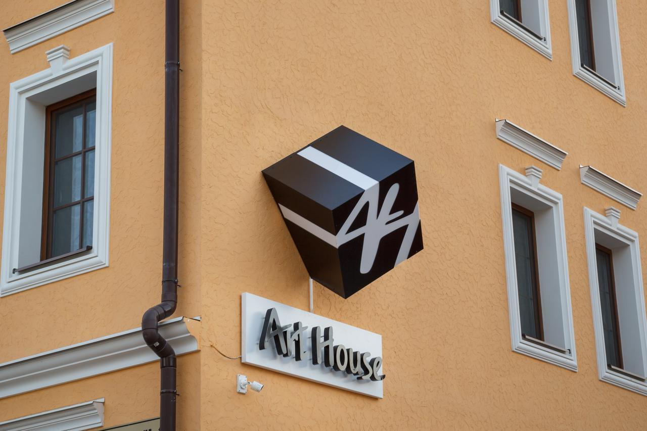 Art House Hostel Каменец-Подольский Экстерьер фото